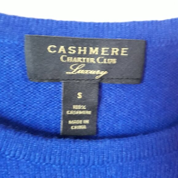 Charter Club Cashmere Sweater S Minimalist Office Closet Staple - Picture 4 of 5